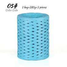 285g Raffia Yarn, Handmade DIY Knitting Bamboo Fiber Paper Yarn, Colored Bundling Ropes For Gift Box, Used For Making Summer Sun Hats, Slippers, Storage Baskets, Bags, Hanging Decorations And More. 1 Bag = 285g = 3 Pieces