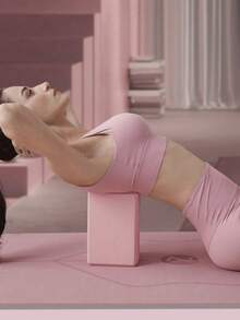 1pc High Density Yoga Block, Dance Practice Auxiliary Tool, Foam Brick For Stretching - Multicolor - View 1