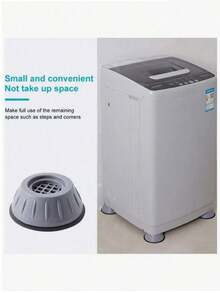 4pcs Anti-Vibration Foot Pads, Rubber Legs, Anti-Slip Moisture-Proof And Sound-Proof Pads, Refrigerator And Washing Machine Support Shock Absorber Base