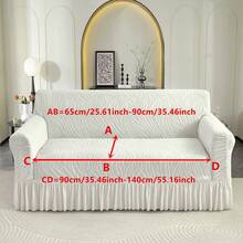 1 件纯白色提花加厚弹力裙式沙发套，柔软面料，适合客厅、卧室、书房 - 水波紋-米白裙邊 - 查看 14