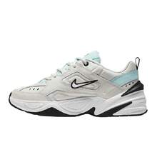 Nike Zapatillas casuales M2K TEKNO, con amortiguación y transpirabilidad para uso diario y viajes de mujeres - 13694 - Ver 1