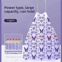 100pcs Lavender Scented Drawstring Trash Bags, Extra Large Size, Thicker, Multi-Purpose High Density Polyethylene Disposable Odor-Repelling Garbage Bags For Kitchen, Bathroom, Bedroom, Living Room, Restroom