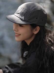 1pc Outdoor Spring/Summer/Autumn Thin Quick-Drying Waterproof Foldable Visor Cap, Unisex Japanese Short Brim Baseball Hat, Adjustable 55-60cm - Multicolor - View 14