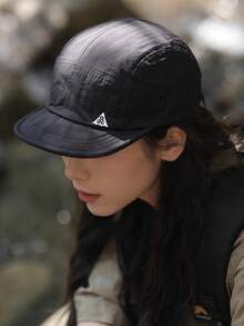 1pc Outdoor Spring/Summer/Autumn Thin Quick-Drying Waterproof Foldable Visor Cap, Unisex Japanese Short Brim Baseball Hat, Adjustable 55-60cm - Multicolor - View 3