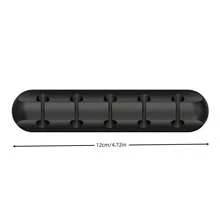 3 Peças Organizador de Cabo de Silicone com Vários Slots, Organizador de Cabo Autoadesivo para Energia, Mouse, Fone de Ouvido e Carregamento de Celular - Ideal para Escritório, Casa, Carro, Dispositivo de Enrolamento, Suporte de Fio para Criado-Mudo, Acessório