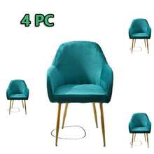 1 件/2 件/4 件银狐天鹅绒新款弧形椅套高扶手弹性不对称椅套适用于餐厅、客厅、卧室、厨房、婚礼、酒店、派对装饰、可洗酒吧椅套旋转吧椅套 - 彩色 - 查看 37