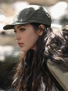 1pc Outdoor Spring/Summer/Autumn Thin Quick-Drying Waterproof Foldable Visor Cap, Unisex Japanese Short Brim Baseball Hat, Adjustable 55-60cm - Multicolor - View 7