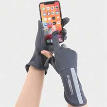 1 szt. Wiosenne/letnie lekkie rękawiczki chroniące przed słońcem, anty-UV, bezpalcowe, z ekranem dotykowym, do jazdy na rowerze, na zewnątrz, oddychające, średniej długości, lodowate, chłodne i cienkie