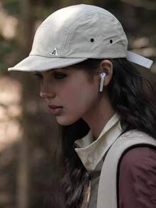 1pc Outdoor Spring/Summer/Autumn Thin Quick-Drying Waterproof Foldable Visor Cap, Unisex Japanese Short Brim Baseball Hat, Adjustable 55-60cm - Multicolor - View 16