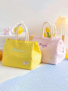 1pc Personalizable Thick Aluminum Foil Insulated Lunch Bag, Custom Embroidered Name Large Capacity Student Bento Bag, Portable Tote Cooler Bag Multi-Functional For Picnic Travel Outdoor, Suitable For Office Workers, Teachers, Families, Friends, Partners, Christmas, Mother's Day, Teacher's Day, Nurse's Day, Back To School, Birthday Gift
