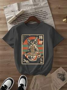 Tween Girl Casual Funny Print Crew Neck Short Sleeve T-Shirt, Summer Top - Dark Grey - View 1