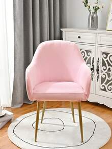 1 件/2 件/4 件银狐天鹅绒新款弧形椅套高扶手弹性不对称椅套适用于餐厅、客厅、卧室、厨房、婚礼、酒店、派对装饰、可洗酒吧椅套旋转吧椅套 - 彩色 - 查看 4