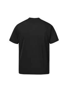 2pcs Classic Grey & Black Short Sleeve T-Shirts, Summer Quick Dry Breathable Soft Comfortable Fabric, Suitable For Casual & Sports Occasions