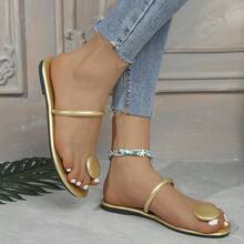 女士休闲纯色系带派对百搭人字拖