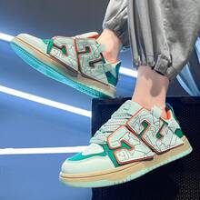Men's Skateboarding Shoes, Fashionable, Comfortable, Non-Slip, Lace-Up Outdoor Sports Shoes, Men's Streetwear Style Shoes / Couple Pair - Green - View 2
