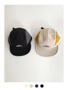 1pc Soft Top Triangle Logo 5-Panel Quick-Dry Baseball Cap, Minimalist Casual Versatile Adjustable Snapback Hat With Stitched Mountain Peak & Letter, Spring/Summer Lightweight Sun Protection Outdoor Sports Cap,Beach,Holiday - Flat Eaves Quick Drying - View 10
