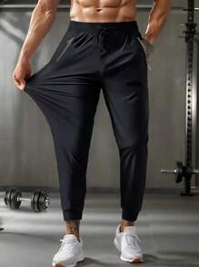 Men's Moisture-Wicking & Quick-Drying Lightweight Sports Casual Pants, Comfortable & Versatile Outdoor Trousers For Summer