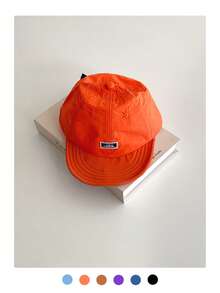 1pc Soft Top Triangle Logo 5-Panel Quick-Dry Baseball Cap, Minimalist Casual Versatile Adjustable Snapback Hat With Stitched Mountain Peak & Letter, Spring/Summer Lightweight Sun Protection Outdoor Sports Cap,Beach,Holiday - Flat Eaves Quick Drying - View 18