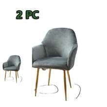 1 件/2 件/4 件银狐天鹅绒新款弧形椅套高扶手弹性不对称椅套适用于餐厅、客厅、卧室、厨房、婚礼、酒店、派对装饰、可洗酒吧椅套旋转吧椅套 - 彩色 - 查看 24