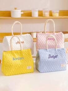 1pc Personalizable Thick Aluminum Foil Insulated Lunch Bag, Custom Embroidered Name Large Capacity Student Bento Bag, Portable Tote Cooler Bag Multi-Functional For Picnic Travel Outdoor, Suitable For Office Workers, Teachers, Families, Friends, Partners, Christmas, Mother's Day, Teacher's Day, Nurse's Day, Back To School, Birthday Gift