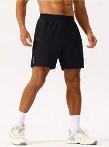 Shorts deportivos de una sola pieza, de secado rápido y delgados, para hombres, nuevos para el verano 2025, para senderismo y montañismo al aire libre, shorts de running de cinco puntos