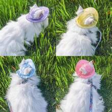 Adjustable Pet Dog Cat Summer Sun Hat, Bucket Hat Design, Prevents Falling Off, Perfect For Outdoor Walking, Photography