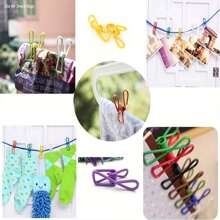 5pcs, Packaging Clips, Suitable For Drying Clothes At Home, Towels, Socks, Underwear Can Be Fixed