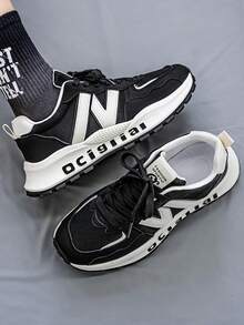 Men's Lightweight Breathable Non-Slip Hiking Shoes, Suitable For Outdoor, Trekking, Walking