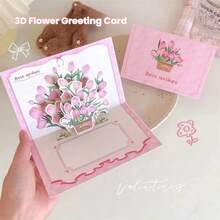 1pc圣诞节INS商务郁金香生日礼物创意可爱贺卡3D蛋糕祝福卡配白牛皮纸信封封口贴纸折叠鲜花感恩祝福卡毕业教师节康乃馨向日葵玫瑰花束高端母亲节针织花束乔迁单身派对邀请聚会漂亮女生 - 彩色 - 查看 3