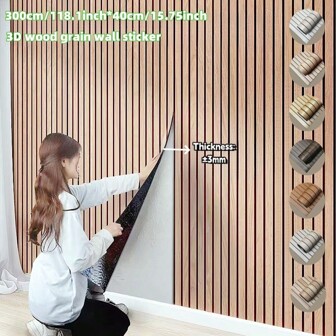 Vinilos adhesivos de grano de madera 3D, paneles de pared acanalados verticales, fácil de instalar, pelar y pegar, adecuado para fondo de TV, sala de estar, dormitorio, oficina, techo, paredes, papel tapiz decorativo de 300 cm x 40 cm