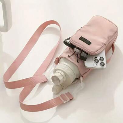 Unisex Black Crossbody Water Bottle Holder With Adjustable Strap & Multiple Compartments - Hands-Free Portable Phone Case For Travel, Hiking, Cycling Accessories