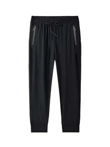 Men's Moisture-Wicking & Quick-Drying Lightweight Sports Casual Pants, Comfortable & Versatile Outdoor Trousers For Summer