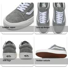 Vans 男鞋女鞋板鞋Old Skool 低筒輕便運動鞋舒適休閒鞋 VN0005UFBY1