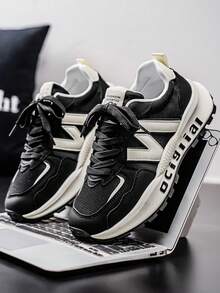 Men's Lightweight Breathable Non-Slip Hiking Shoes, Suitable For Outdoor, Trekking, Walking