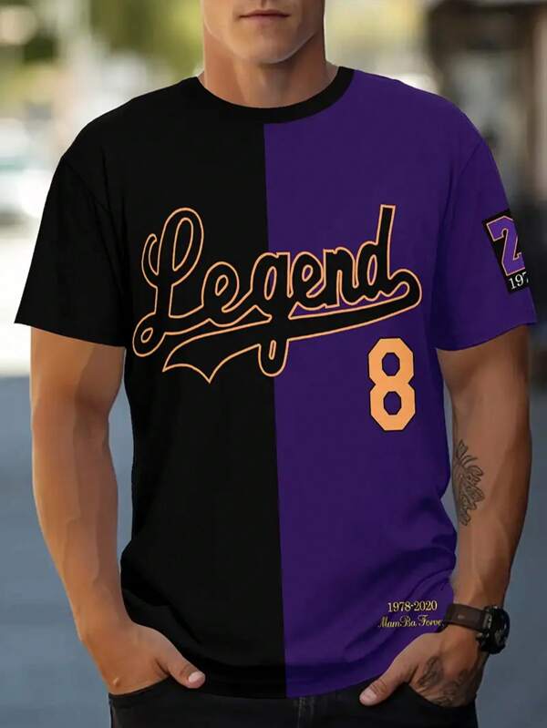 تي شيرت بول بيسبول كاجوال للرجال "ليجند 8" ألوان منقسمة - رقبة دائرية عادية، أكمام قصيرة، بوليستر، قابل للغسل بالغسالة، ملابس رياضية صيفية
