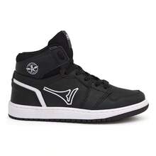 High Top Tennis Shoes Basketball Boot Original Gym And Fitness Outdoors2025 - 專利商標局/專利證書 - 查看 1