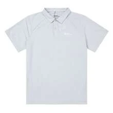 Jack Wolfskin ASIA PRELIGHT FLOW POLO 衫，男士休闲宽松透气翻领短袖 Polo 衫，款式 A63732-6709 - 冷灰色 - 查看 1