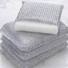 4/8/12 Pieces Kitchen Utensils Sponge Does Not Hurt Pot Brush Pot Artifact Household Scratch-Free Cleaning Sponge Wiping - 8Pcs - 查看 3