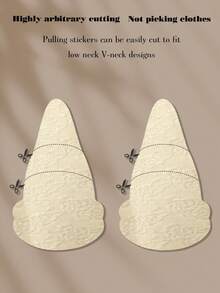 2/4/6/8片装丰胸胶隐形蕾丝丰胸带一次性丰胸胶防下垂隆胸收到货图案随机配美感十足 - 彩色 - 查看 4