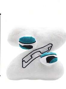 1pc Cute Cartoon Animal AlphabetLore Plush Doll, Color May Differ From Picture, Random Color Shipped - Multicolor - View 27