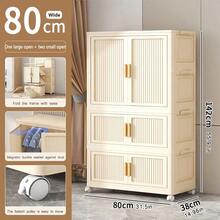 Armario plegable de 5/4/3/2/1 niveles, sin necesidad de ensamblaje, armario de plástico para ropa y juguetes de bebé y niños en el hogar - crema - Ver 25