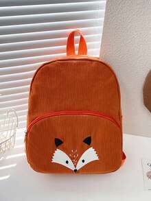 1PC Cute Children's Personalized Corduroy Customized Animal Backpack, Animal Backpack Can Be Customized Name, Suitable For Children's School Backpack | Back To School Gift, Creative Children's Day Gift, Children's Travel Backpack, Leisure Backpack, Perfect Gift Between Friends, Suitable For Daily Use,Multi-Functional,Ornamental,Letter,Stylish,Modern,Colorful,Cute,Adorable,Casual,Custom,Personalised,Unique,Customized,Ideal Gifts For Him,Ideal Gifts For Her - Type 1 - View 15