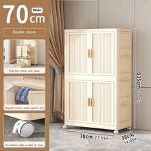 Armario plegable de 5/4/3/2/1 niveles, sin necesidad de ensamblaje, armario de plástico para ropa y juguetes de bebé y niños en el hogar - crema - Ver 20