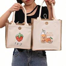 Nowa torba typu tote w stylu pionowym, lniana, jednokolorowa, prosta torba na prezenty, modna torba na zakupy - Beżowy - Zobacz 7