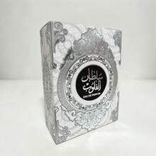 Unisex Alltagsparfümöl, lang anhaltender holziger Duft geeignet für Frauen und Männer, ideales Geschenk für Salon, Tanzparty, Date, spendet erfrischenden Duft