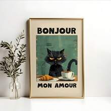 1幅黑猫海报，“Bonjour Mon Amour”绿色文字黑猫早餐艺术画，现代帆布艺术，适合厨房、客厅或家庭办公室装饰，无框，室内装饰 | 艺术墙贴 | 时尚家居装饰，猫咪装饰 - 彩色 - 查看 3