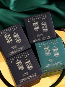 3 Piece Eid Al Adha Gift Boxes - Elegant White Mini Candy Boxes With Gold Arabic Calligraphy And Lantern Design - Ribbon Decoration - Perfect For Candies, Chocolates, Small Gifts - Islamic Holiday Party Supplies - Multicolor - View 6