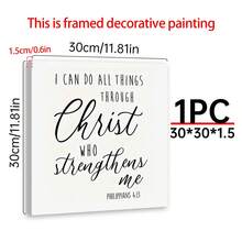 1 Stück Holzschild Wandkunst Schild, christliche Wandkunst, Bibelvers Wanddekoration, Schriftkunst an der Wand, Holz Bibelvers Schild, Landhausstil Wanddekoration, Heimdekoration, Leinwandkunst, Geschenke zu Thanksgiving und Weihnachten