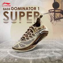 Zapatos de baloncesto Li-Ning BAD5 DOMINATOR I S para hombres, tienda oficial deportiva profesional auténtica, ABFV007 - Caqui - Ver 7