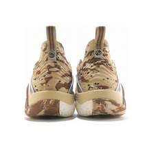 Zapatos de baloncesto Li-Ning BAD5 DOMINATOR I S para hombres, tienda oficial deportiva profesional auténtica, ABFV007 - Caqui - Ver 5
